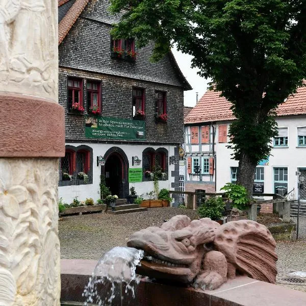 Burgmannenhaus，位于Bad Soden-Salmünster的酒店