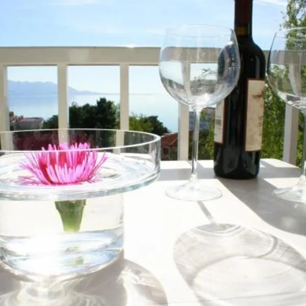 Apartments Slavena，位于格拉达茨的酒店
