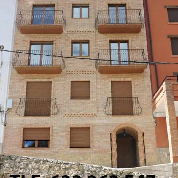 El Tranco Apartamentos，位于Tramacastiel的酒店