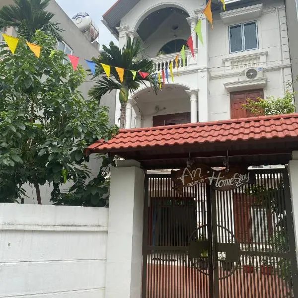 An Homestay，位于Vĩnh Yên的酒店