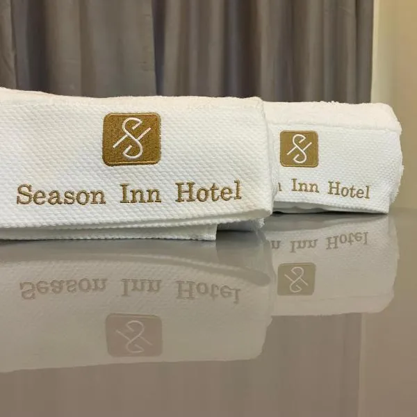 Season Inn Hotel Apartment_Duqm，位于杜科姆的酒店