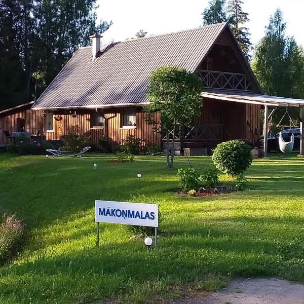 Brīvdienu māja Lauku SPA Mākoņmalas，位于Bārbele的酒店