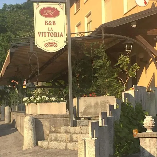 B&B La Vittoria，位于科奥恩的酒店