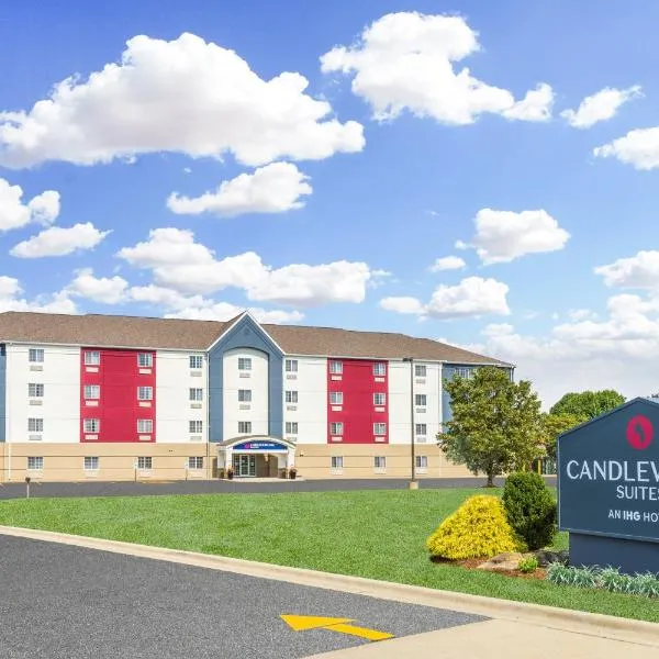 Candlewood Suites Ofallon, Il - St. Louis Area, an IHG Hotel，位于Caseyville的酒店