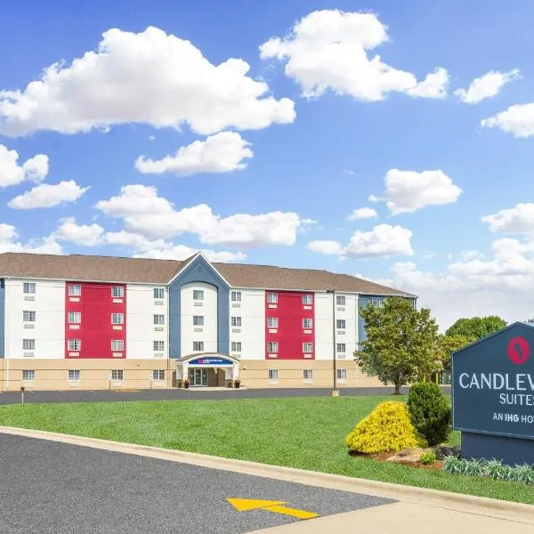 Candlewood Suites Ofallon, Il - St. Louis Area, an IHG Hotel，位于贝尔维尔的酒店