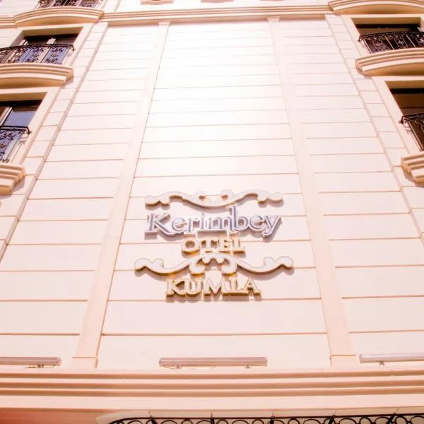 Kerimbey Hotel，位于Armutlu的酒店