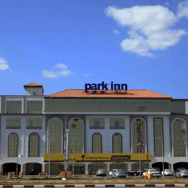 Park Inn by Radisson Najran，位于Al Mikhlaf的酒店