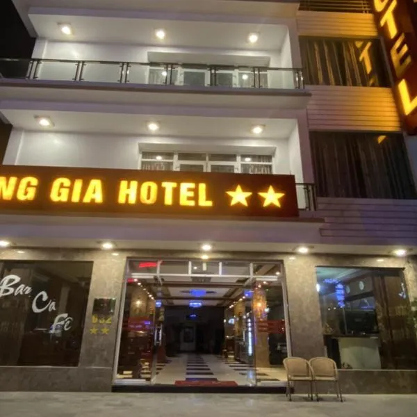 Khách Sạn Hoàng Gia 2 Lào Cai，位于Cam Ðường的酒店