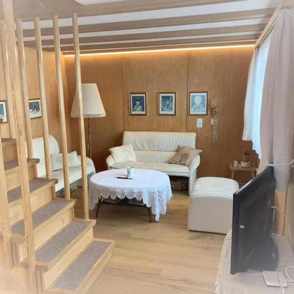 Revier Sytli im Höcheli，位于布劳瓦尔德的酒店