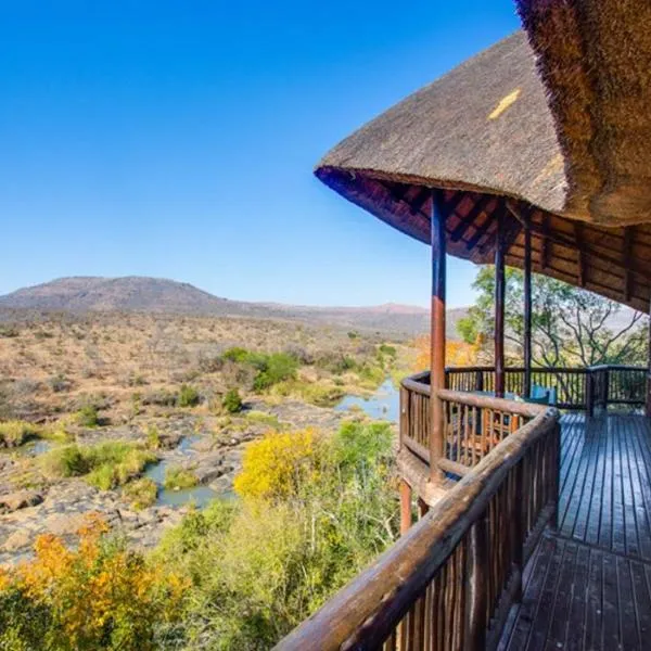 Mkuze Falls Private Game Reserve，位于Hlomohlomo的酒店