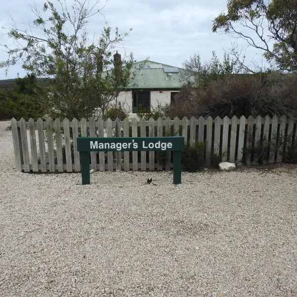 Managers Lodge - Dhilba Guuranda-Innes National Park，位于Marion Bay的酒店