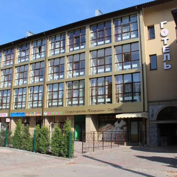 Misteriya Hotel，位于Vysokyy的酒店