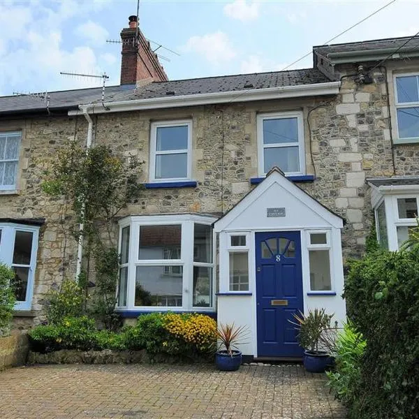 Ivy Cottage，位于比尔的酒店