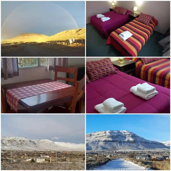 My House in El Calafate，位于埃尔卡拉法特的酒店