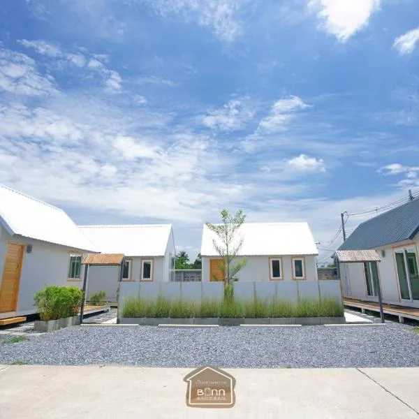 Barn Sampran Resort บ้านสามพรานรีสอร์ท，位于佛统的酒店