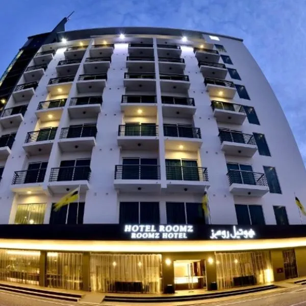 鲁姆兹酒店，位于Kuala Belait的酒店