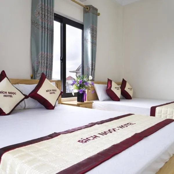 Bích Ngọc Hotel Quan Lạn，位于泉兰的酒店