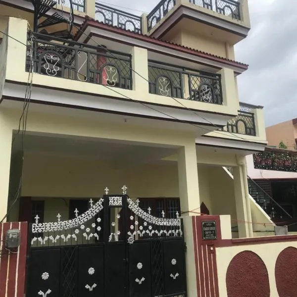 Welcome Hostel，位于Bihārīgarh的酒店