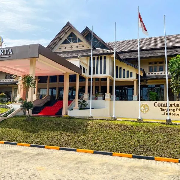 丹戎槟榔舒适酒店，位于Kawal的酒店
