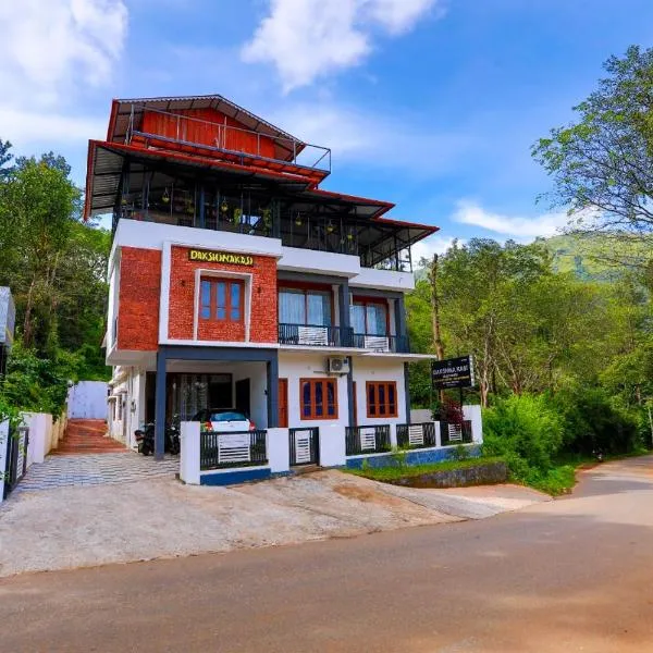 Dakshinakasi Guest House，位于Thirunelli的酒店