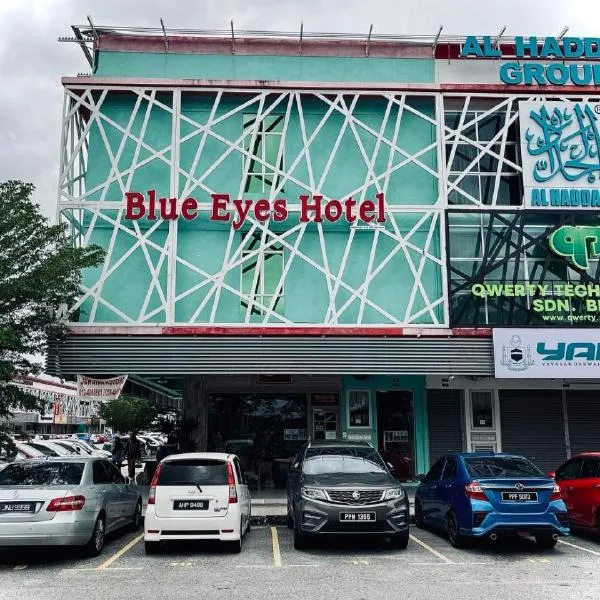 Blue Eyes Hotel，位于甲抛峇底的酒店