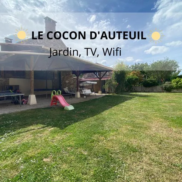 LE COCON D'AUTEUIL - ICI CONCIERGERIE，位于Flexanville的酒店