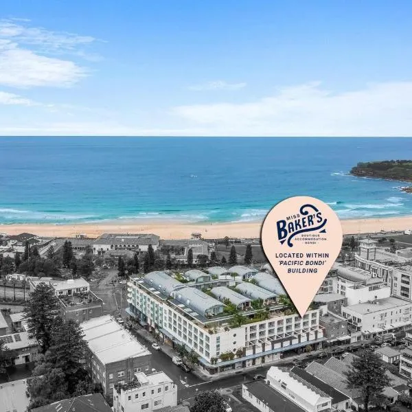 Miss Baker's Boutique Accommodation Bondi，位于悉尼的酒店