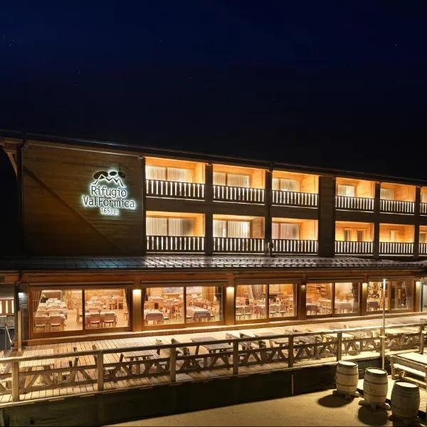 RESORT VALFORMICA，位于阿夏戈的酒店