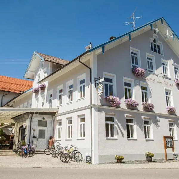 泽姆赫希酒店，位于Görisried的酒店