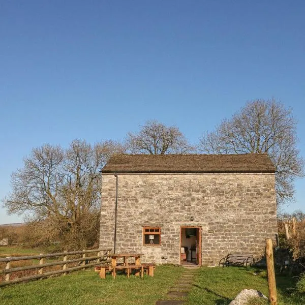 Columbine Barn，位于Bradwell的酒店