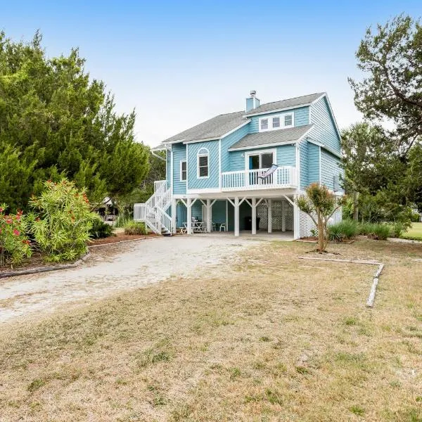 Heh Edisto，位于艾迪斯托海滩的酒店