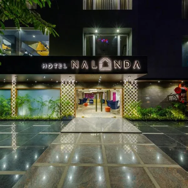那兰陀酒店，位于艾哈迈达巴德的酒店
