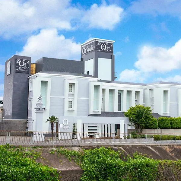 QT仙北酒店（仅限成人） ，位于Osakasayama的酒店