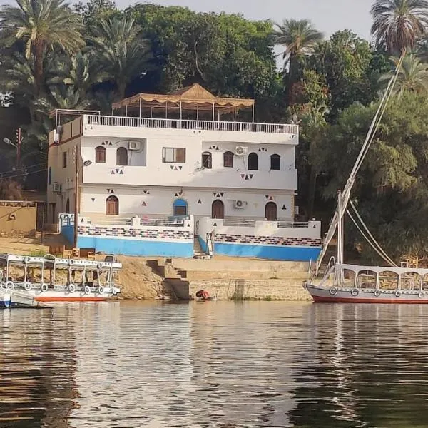 ABAZIDO Nubian Guest House，位于阿斯旺的酒店