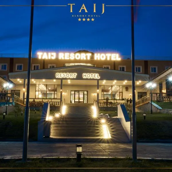 Taij resort hotel，位于Songiin的酒店