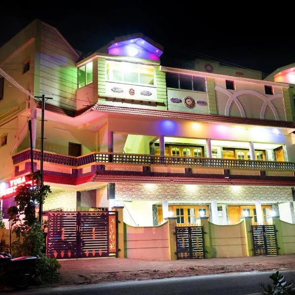 YUGA GUEST HOUSE，位于Ālwārkurichchi的酒店