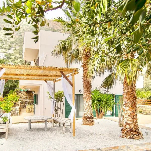 Haroupia The Residence，位于Kalidhón的酒店