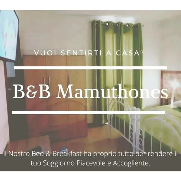 B&B Mamuthones，位于托雷斯港的酒店