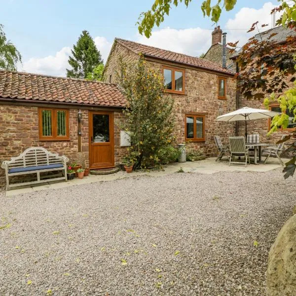 Sutton Barn，位于瓦伊河畔罗斯的酒店