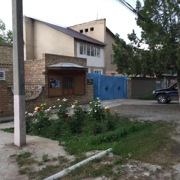 RAHAT Guest House & Hostel in Toktogul，位于Toktogul的酒店