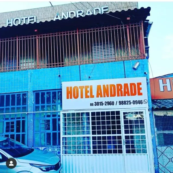 HOTEL ANDRADE，位于特雷西纳的酒店