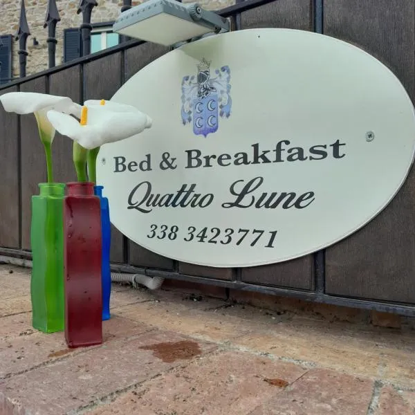 B&B Quattro Lune，位于Prignano Cilento的酒店