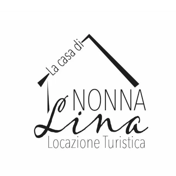 La Casa di Nonna Lina，位于Orta Nova的酒店