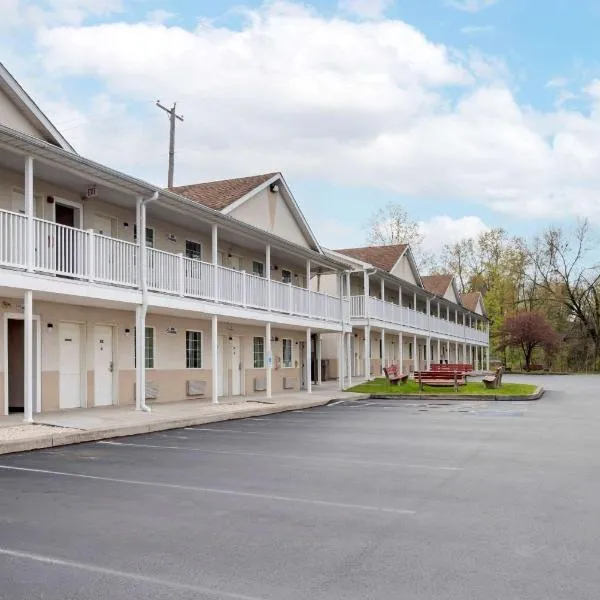 Americas Best Value Inn Gettysburg，位于Emmitsburg的酒店