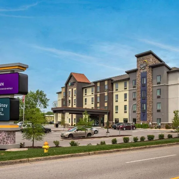 Sleep Inn Bowling Green North，位于博林格林的酒店