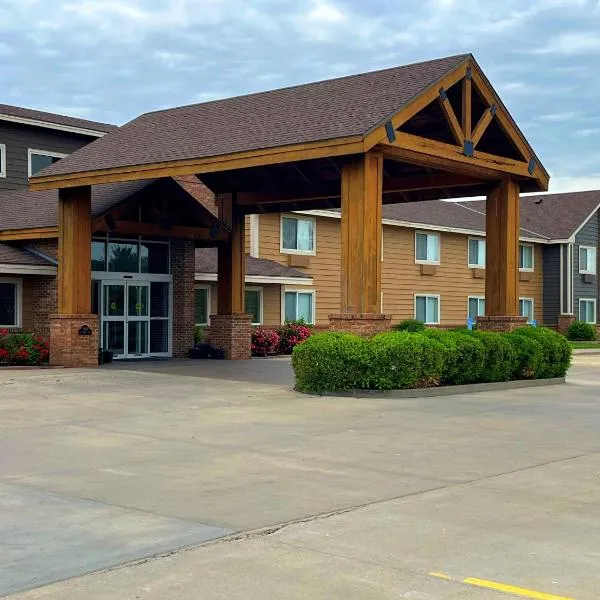 Quality Inn Atchison，位于Atchison的酒店
