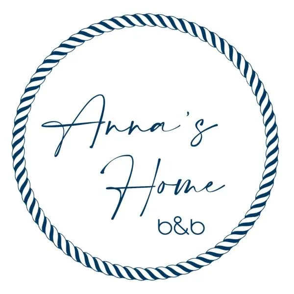 B&b Anna's home，位于卡梅罗塔码头的酒店