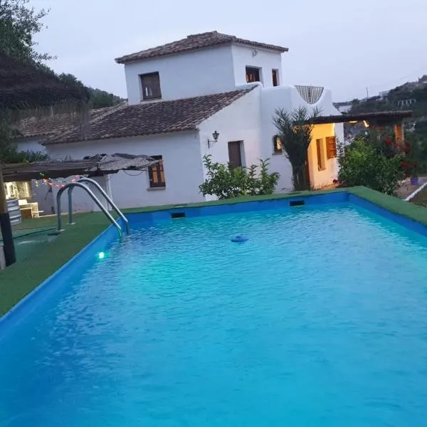 Casa del rio，位于马拉加的酒店