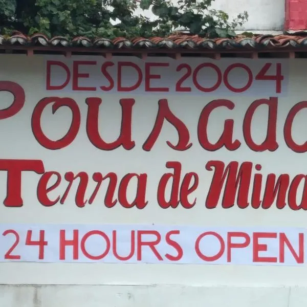 Pousada Terra de Minas，位于纳塔尔的酒店