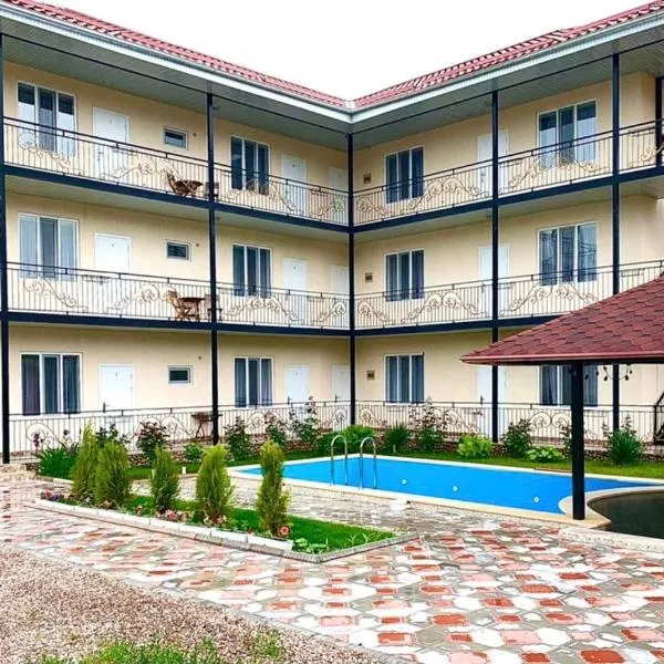 Guest House “Aura”，位于乔尔蓬阿塔的酒店